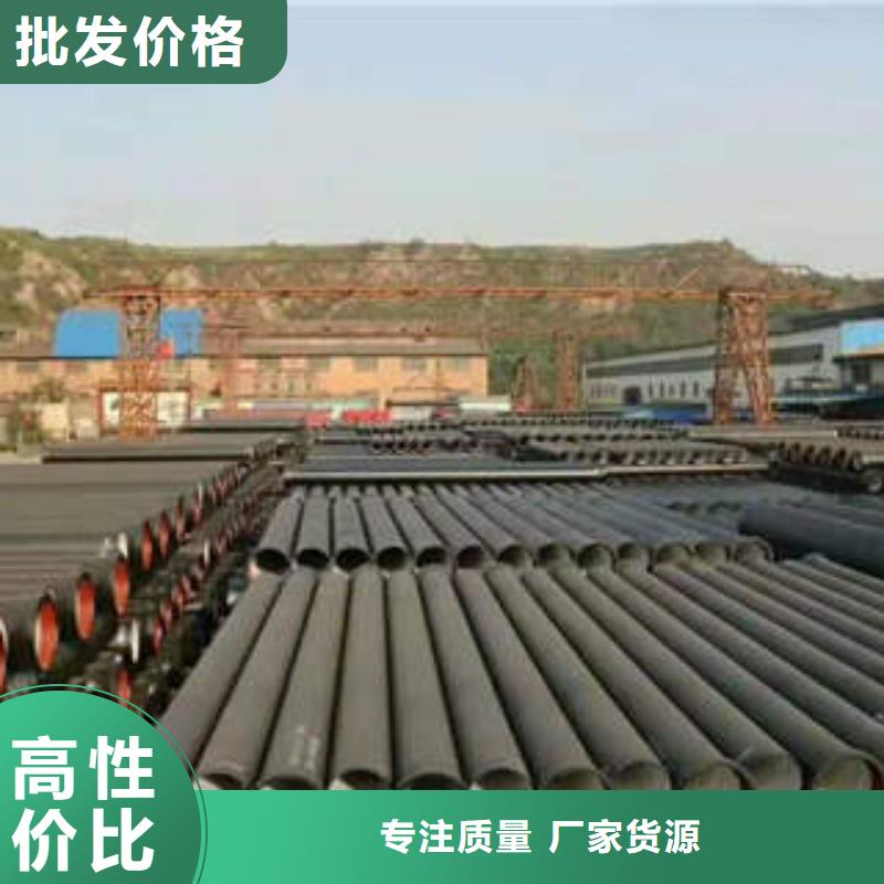 球墨铸铁管隐形井盖销售的是诚信