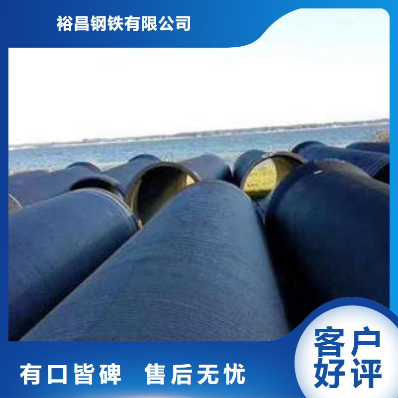 【W型柔性铸铁管】厂家