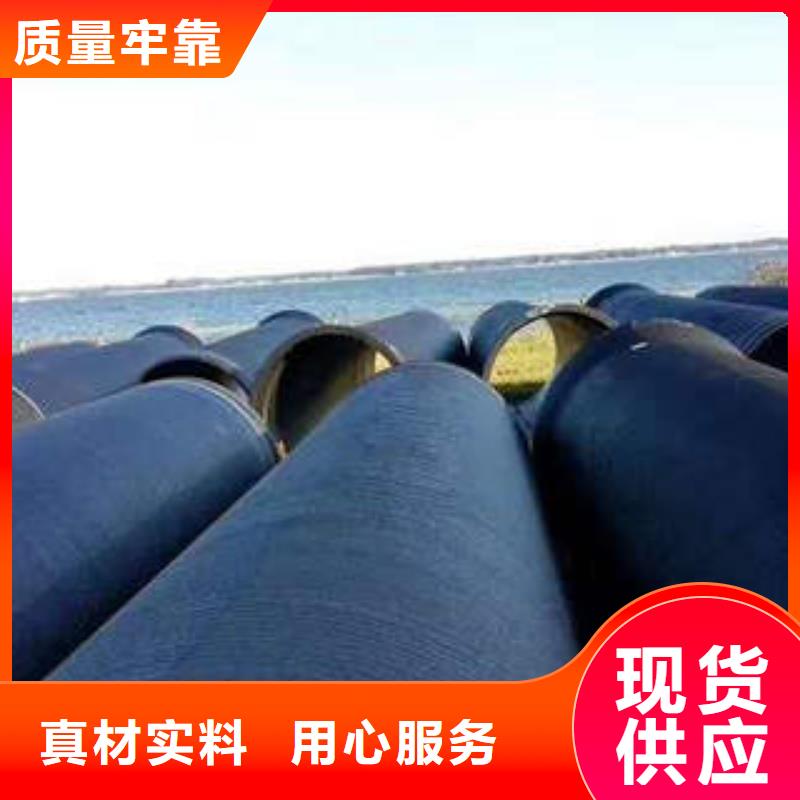 球墨铸铁管-【DN800球墨铸铁管】用心服务