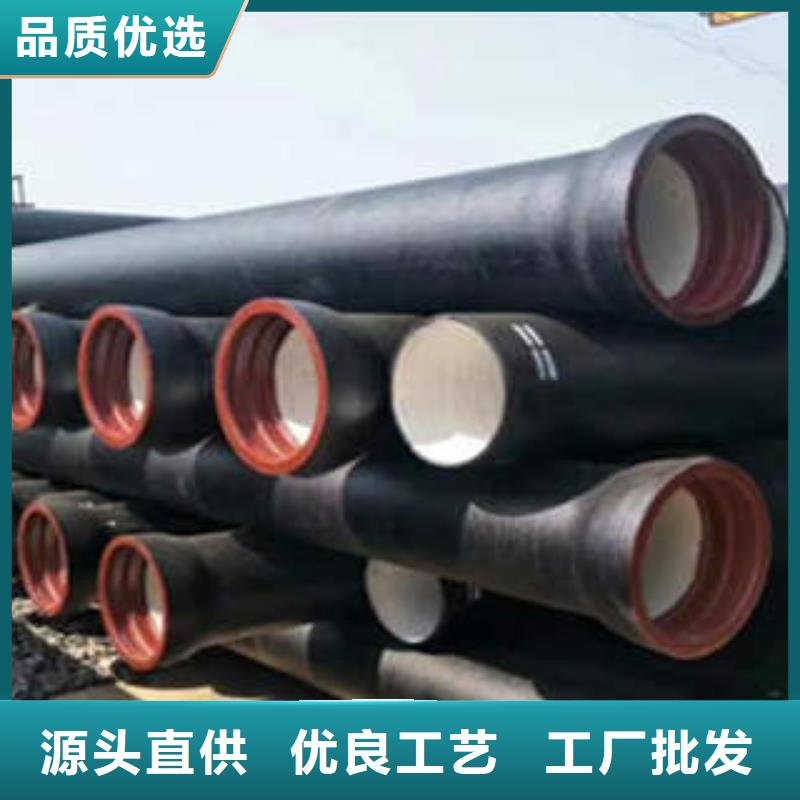 球墨铸铁管承插式球墨铸铁管实力商家