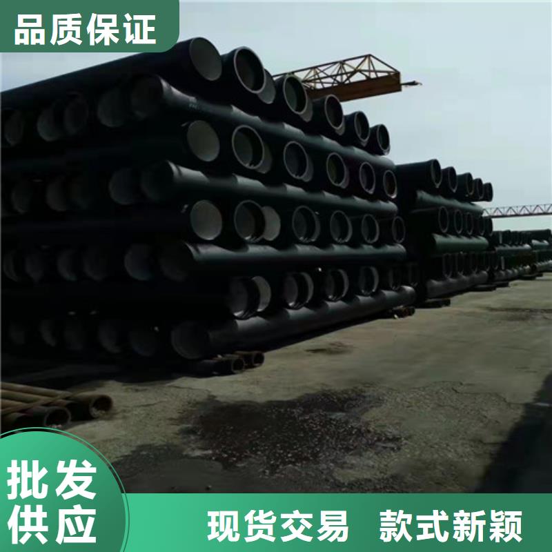 球墨铸铁管耐酸板出货快