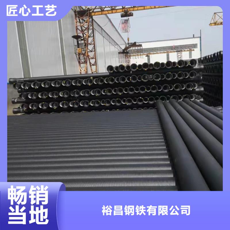 k9DN450球墨铸铁管国标-k9DN450球墨铸铁管国标到厂参观