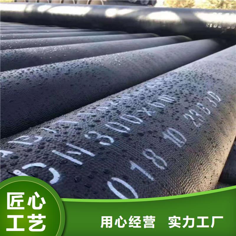 定安县GB/26081球墨铸铁管订购找大品牌