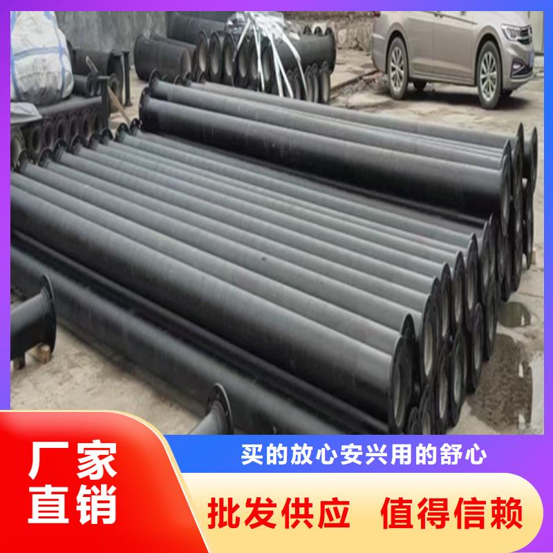球墨铸铁管【铸铁下水道盖板】用品质赢得客户信赖