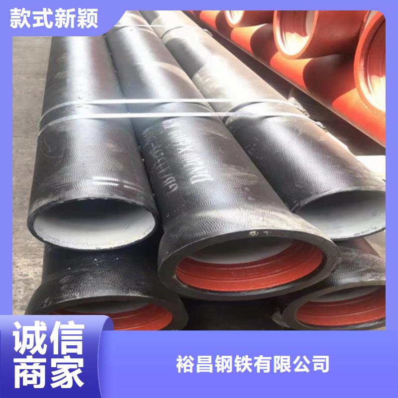 更多用户选择K型球墨铸铁管