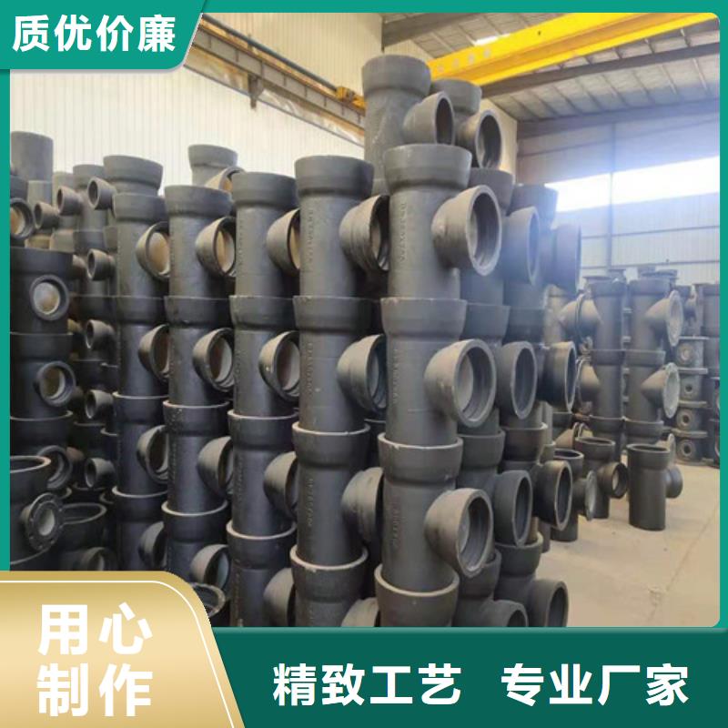 国标球墨铸铁管好货不怕比