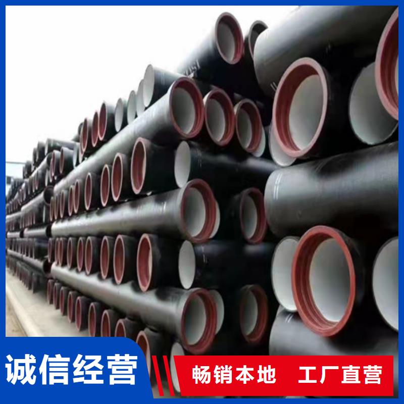 球墨铸铁管排水球墨管厂家新品