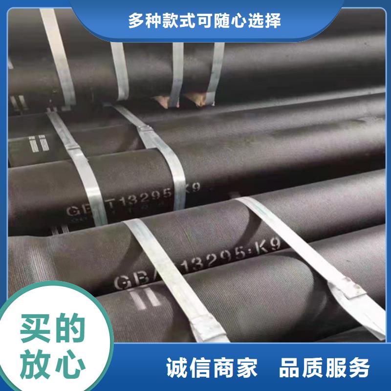 采购DN400球墨铸铁管供水必看-售后保障