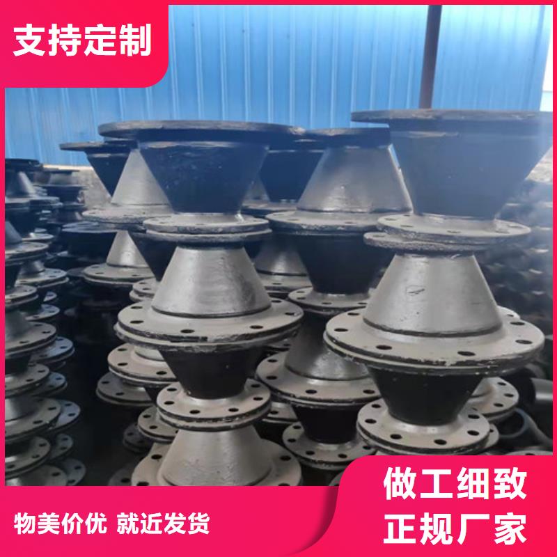 球墨铸铁管件【球墨铸铁井盖DN800】现货直供
