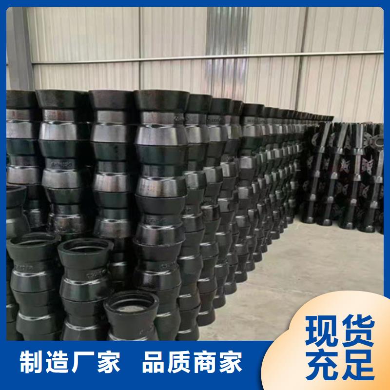 球墨铸铁管件-【K9球墨铸铁管】实力商家