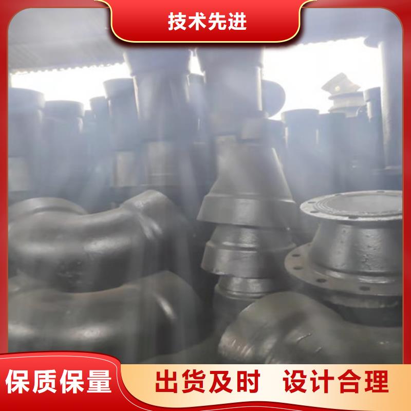 球墨铸铁管件球磨铸铁管件质优价廉