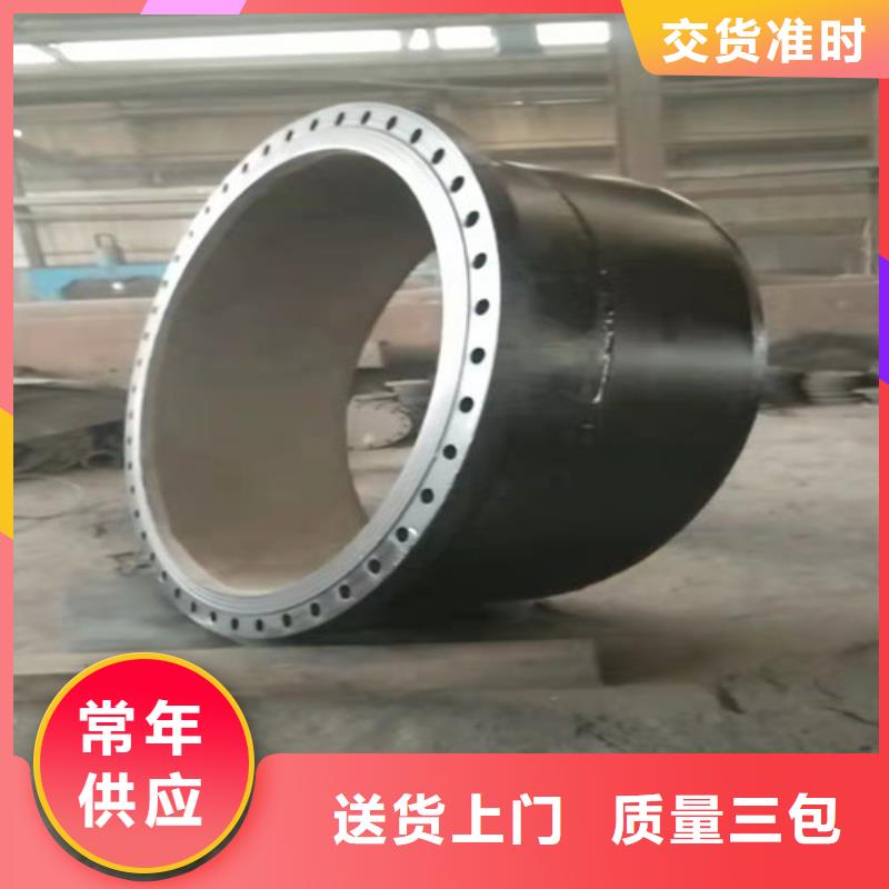 球墨铸铁管件 球磨铸铁管经验丰富品质可靠