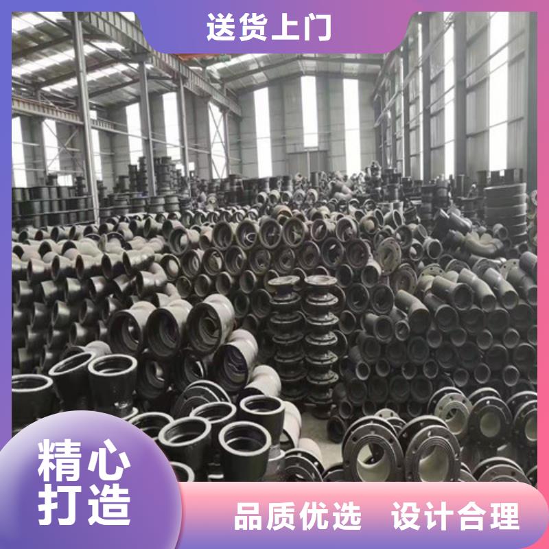 国标球墨铸铁管视频-国标球墨铸铁管|徐州市|云龙|泉山|镇江|常州|无锡|苏州|南通|泰州|宿迁