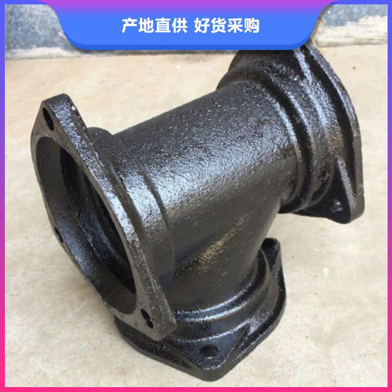  球墨铸铁管件专业按需定制