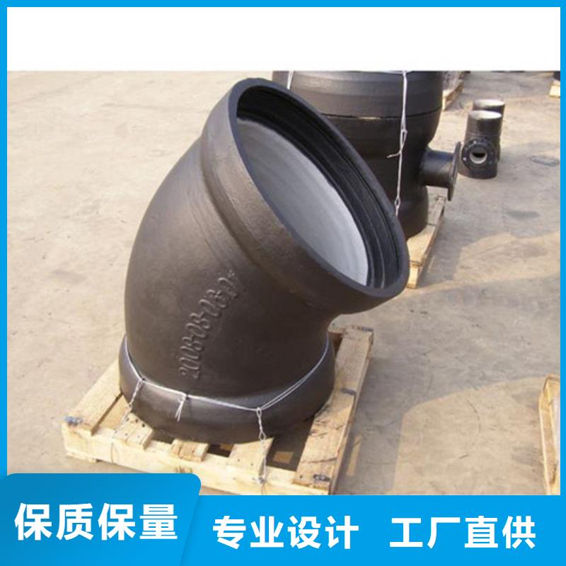 球墨铸铁管件树脂井盖篦子供应商