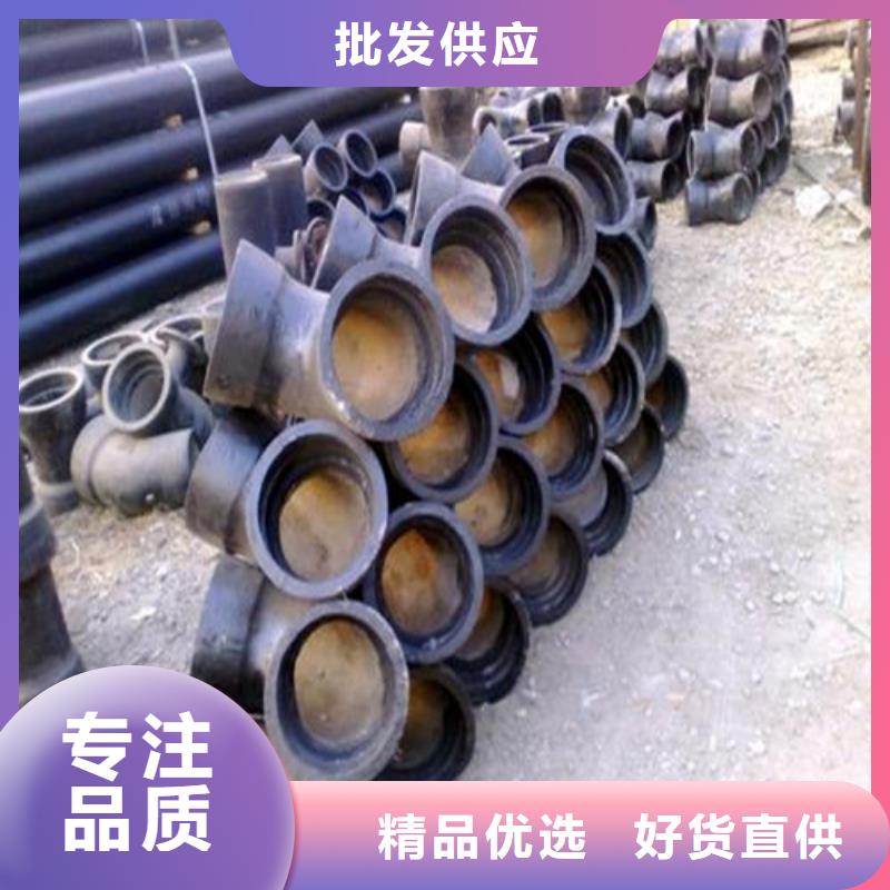 球墨铸铁管件DN350球墨铸铁管规格齐全