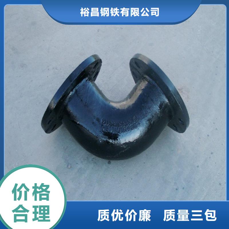 球墨铸铁管件球墨铸铁沟盖板一手价格