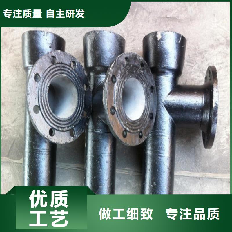 【球墨铸铁管件】树脂井盖篦子库存丰富