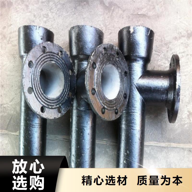 球墨铸铁管件 给水球墨铸铁管保障产品质量