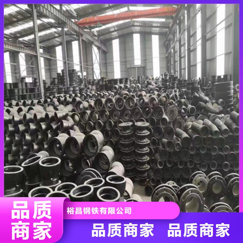球墨铸铁管件k9球墨铸铁管厂家拥有先进的设备