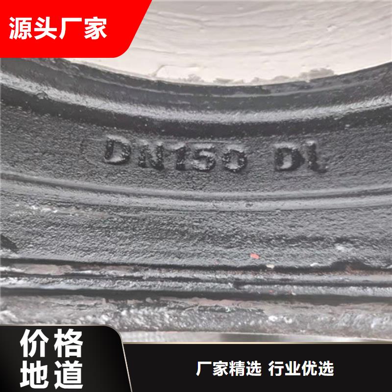 球墨铸铁管件,【球墨铸铁篦子】库存丰富