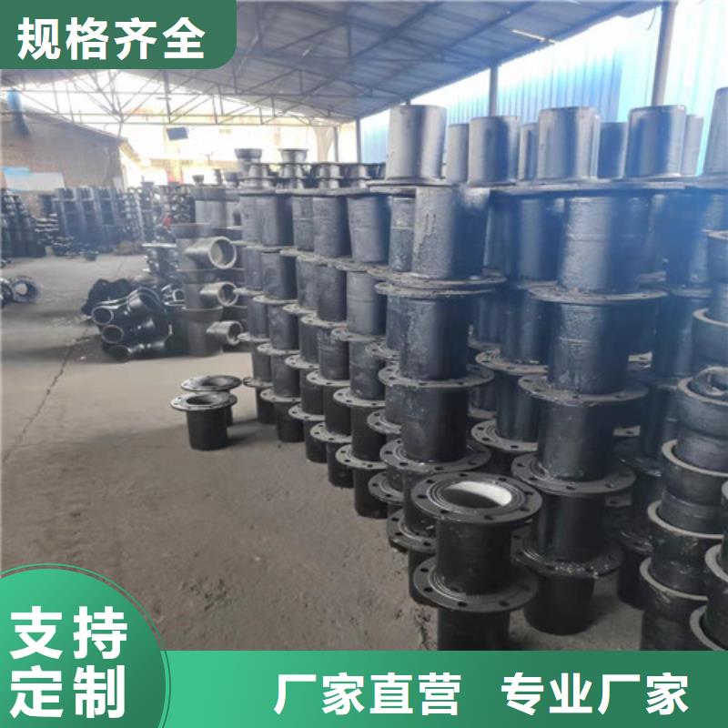 球墨铸铁管件300*500球墨铸铁篦子对质量负责