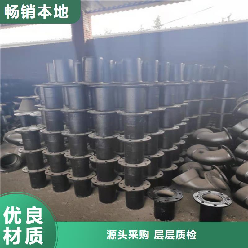 球墨铸铁管件-【K9球墨铸铁管】实力商家