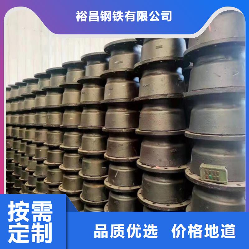 球墨铸铁管件_T型离心球墨铸铁管定制批发