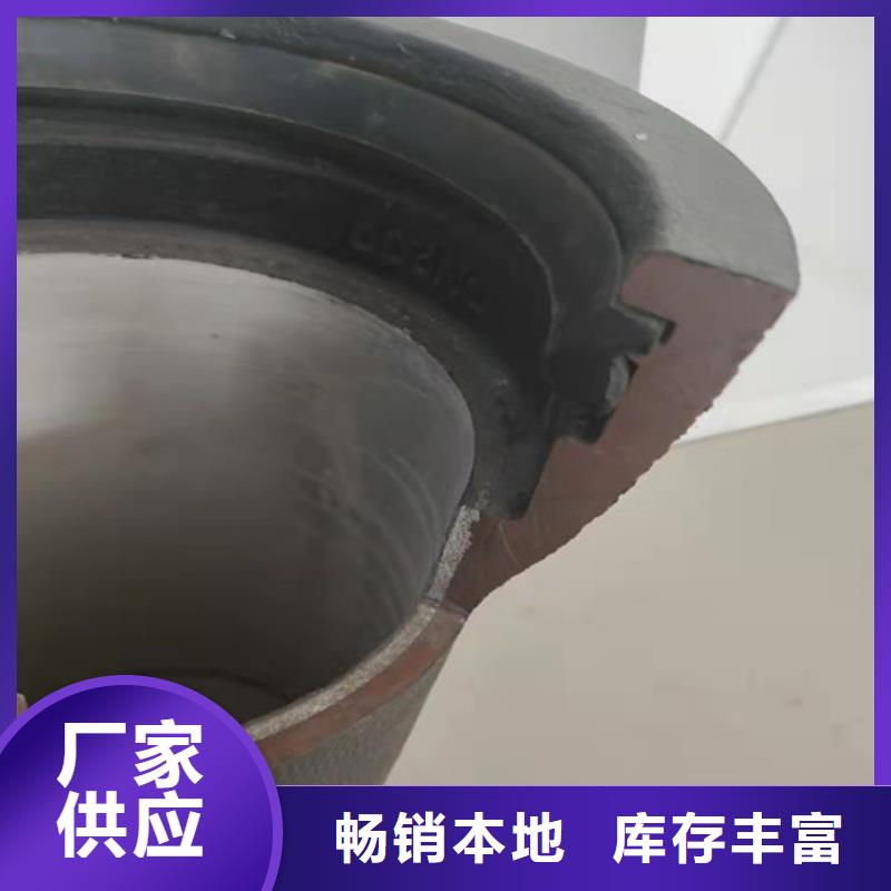 插承渐缩管按需定制