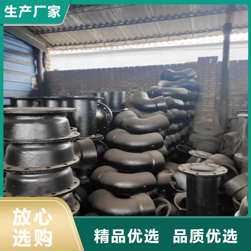 球墨铸铁管件DN350球墨铸铁管优势