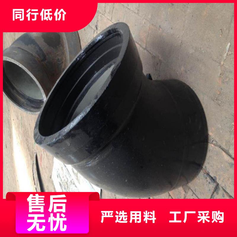 球墨铸铁管件现货销售