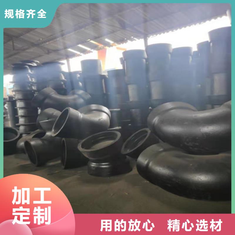 国标球墨铸铁管视频-国标球墨铸铁管|徐州市|云龙|泉山|镇江|常州|无锡|苏州|南通|泰州|宿迁