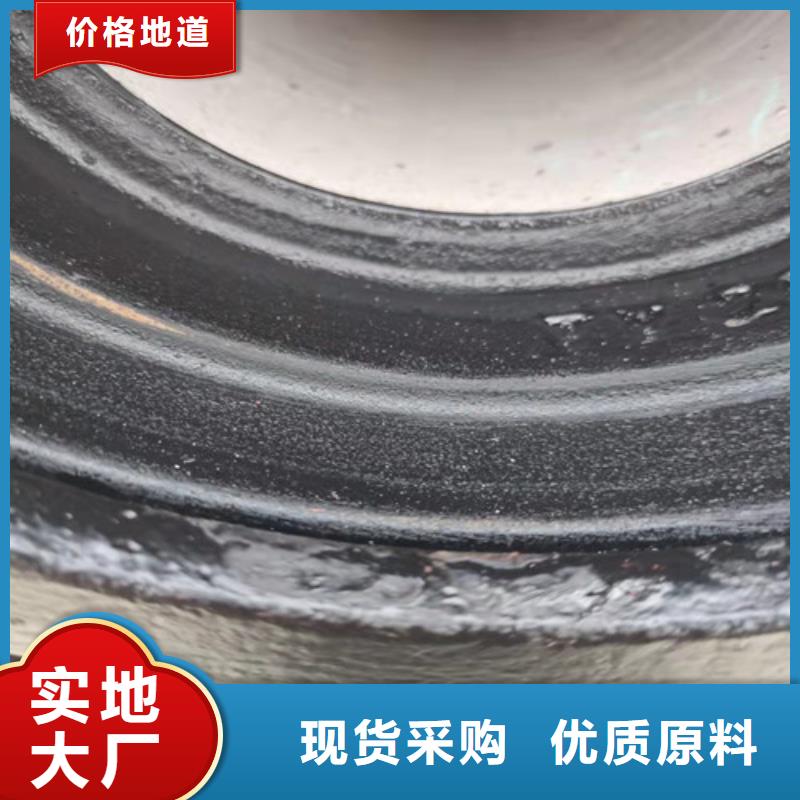 球墨铸铁管件【【柔性铸铁管】】诚信为本