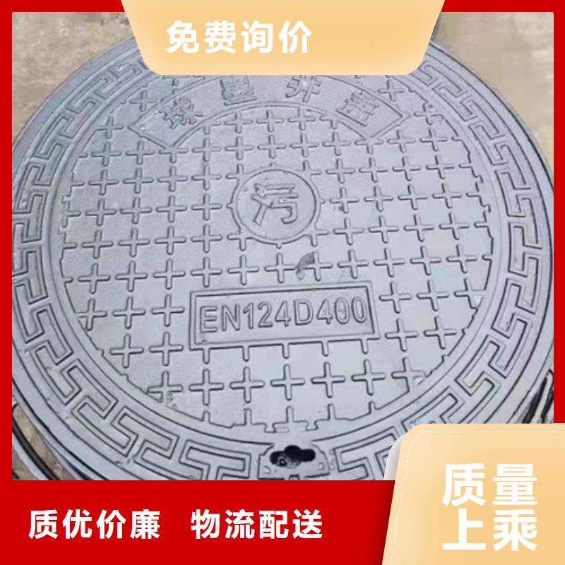 【球墨铸铁井盖】 DN350球墨铸铁管今日新品-裕昌钢铁(甘肃省分公司)
