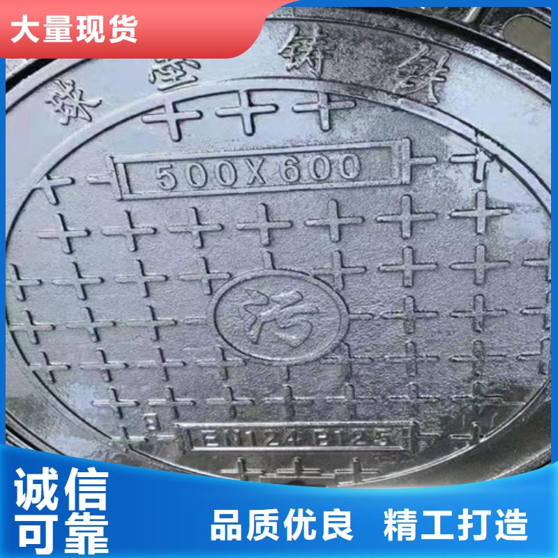球墨铸铁井盖【T型离心球墨铸铁管】厂家批发价