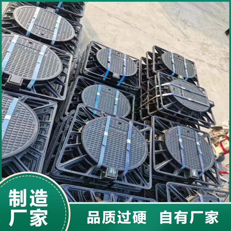 球墨铸铁E800井盖货源充足的厂家