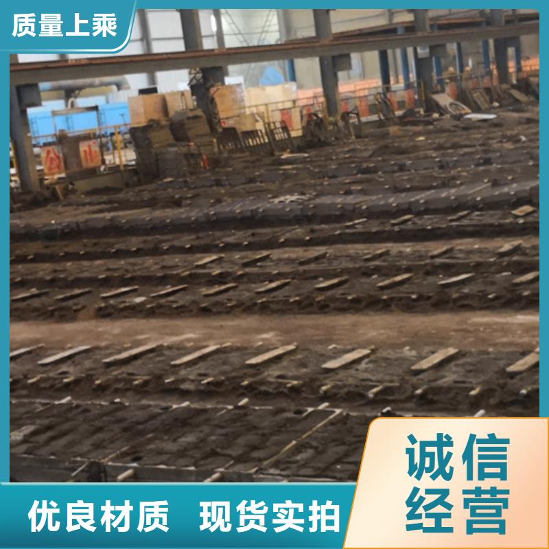 球墨铸铁井盖,隐形井盖严选材质