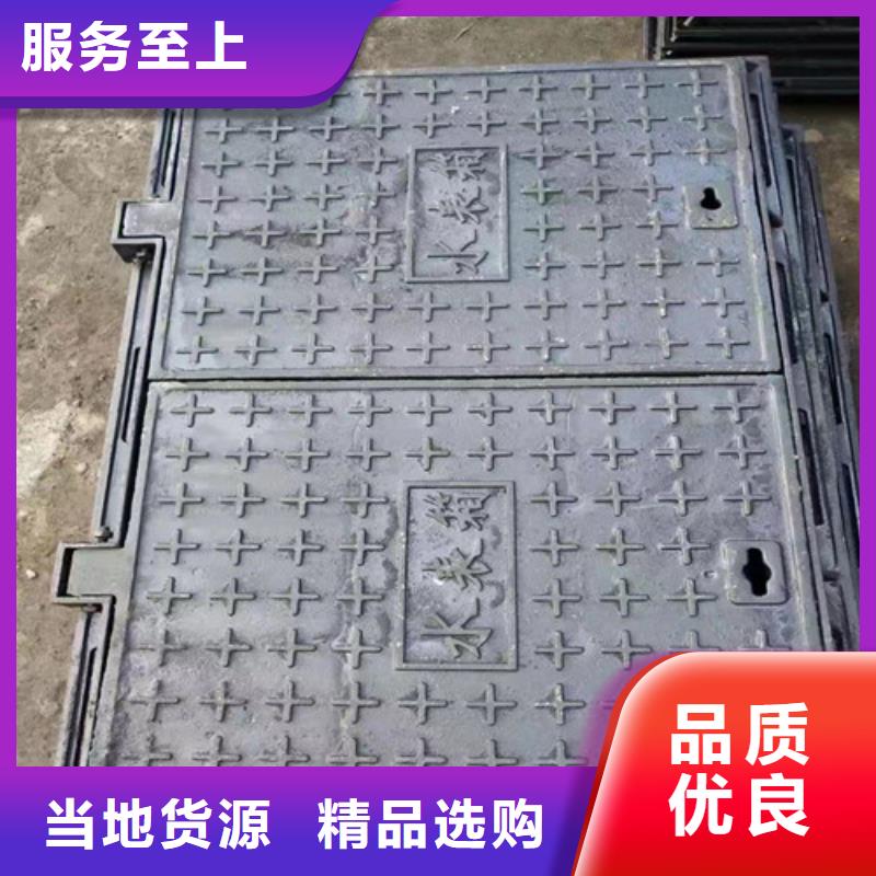 球墨铸铁井盖_离心浇铸dn700球墨管不只是质量好