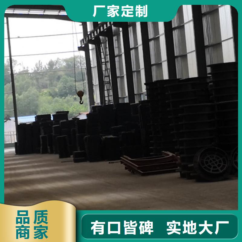 球墨铸铁铸铁井盖-咨询免费