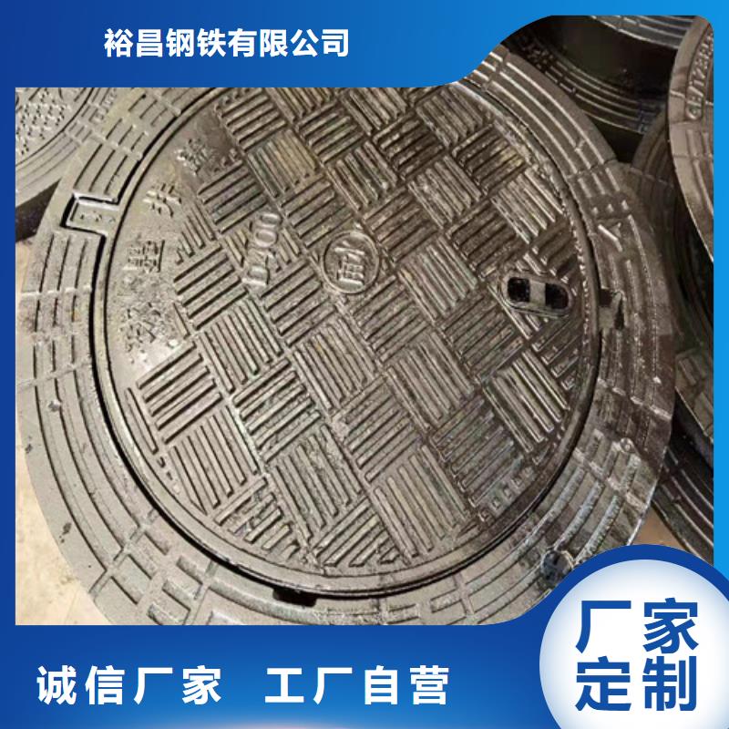 球墨铸铁井盖【T型离心球墨铸铁管】厂家批发价