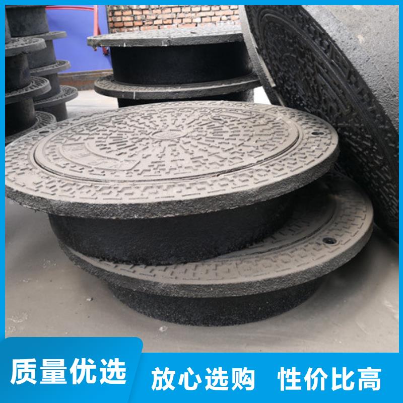 球墨铸铁轻型井盖专业配送