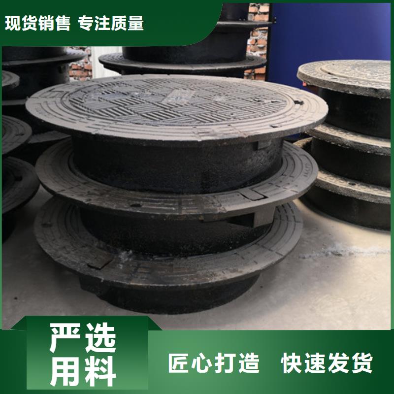 球墨铸铁井盖热力方形经济实用