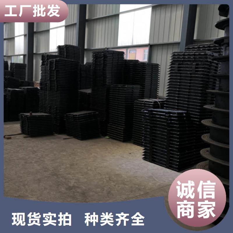 【球墨铸铁井盖球墨铸铁井盖DN800现货快速采购】