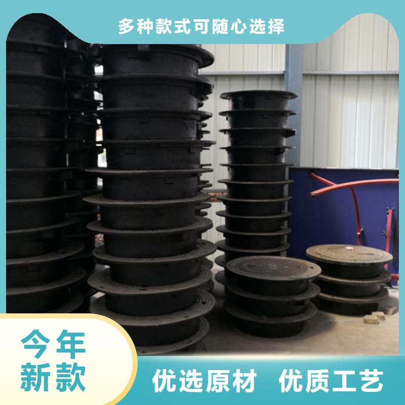【球墨铸铁井盖】DN250球墨铸铁管工厂批发