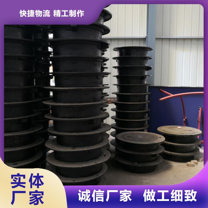 球墨铸铁井盖-球磨铸铁管件产地直销