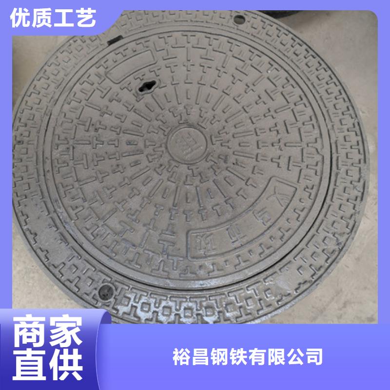 球墨铸铁井盖铸铁下水道盖板厂家采购