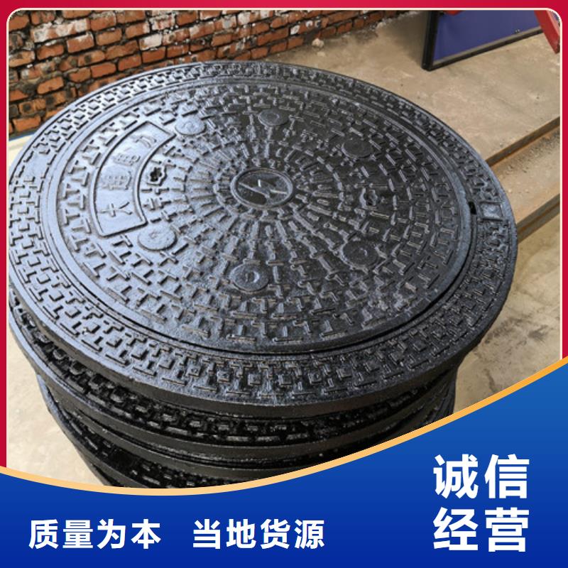 球墨铸铁井盖球墨管层层质检
