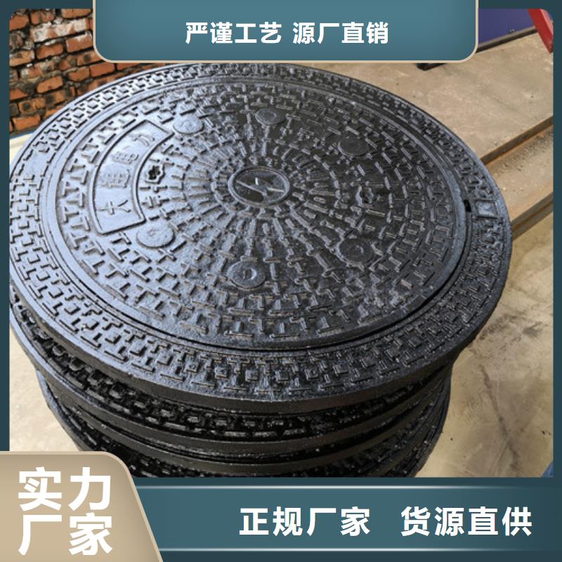 球墨铸铁井盖k7球磨铸铁管从厂家买售后有保障