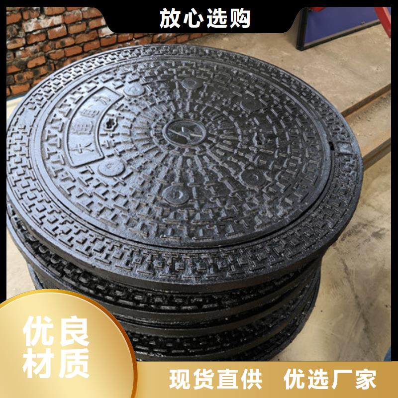 【球墨铸铁井盖】 DN350球墨铸铁管今日新品-裕昌钢铁(甘肃省分公司)