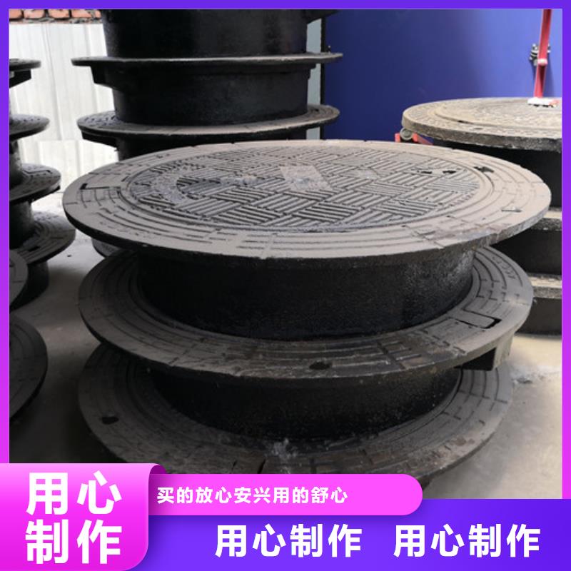 球墨铸铁井盖【球墨铸铁】制造生产销售